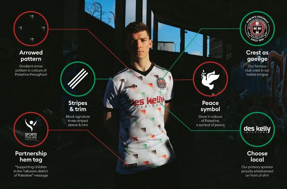 The jersey includes the Palestinian colours and features a dove icon.