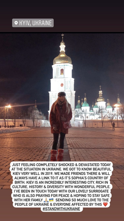 Rosanna Davison in Kiev