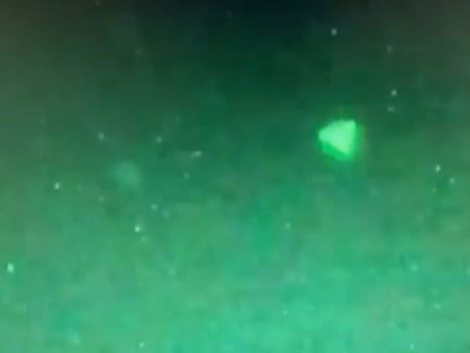Pentagon verified UFO image in the shape of a triangle.