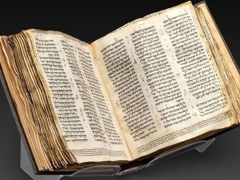 The world's oldest Hebrew bible